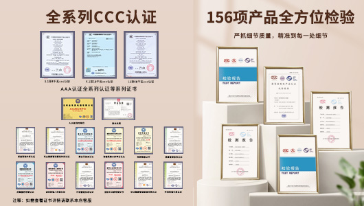 技術能力強
